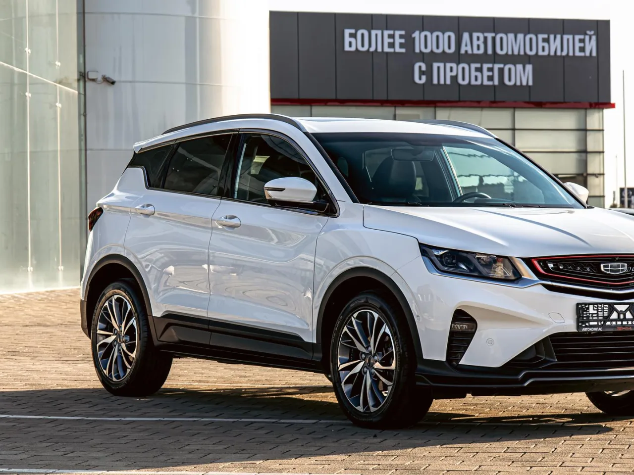 Geely Coolray