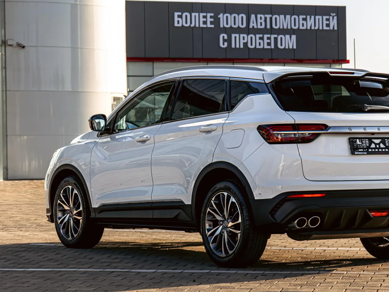 Geely Coolray