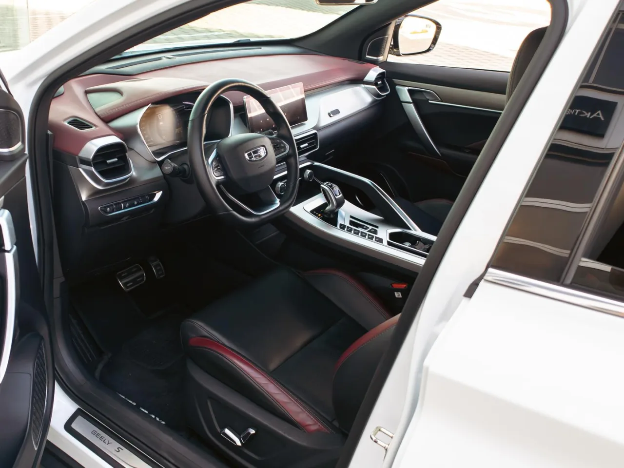Geely Coolray