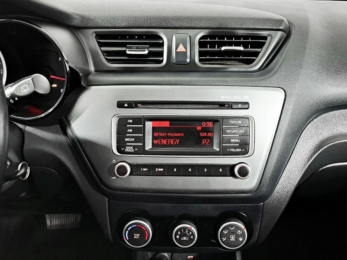 Kia Rio
