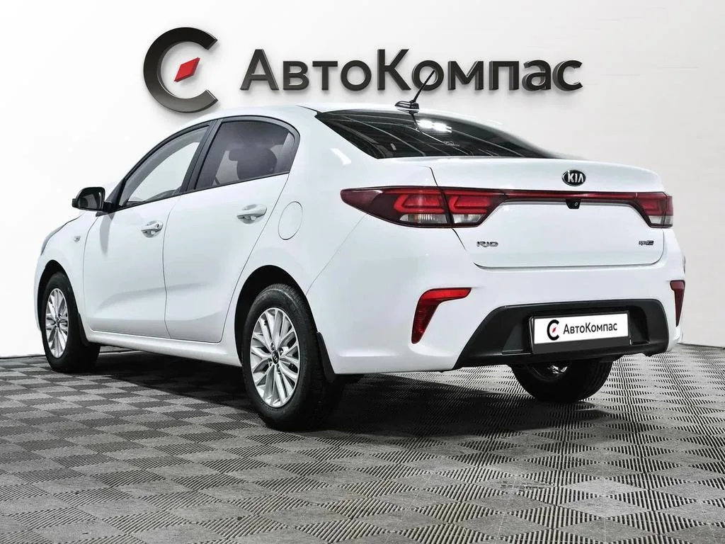 Kia Rio