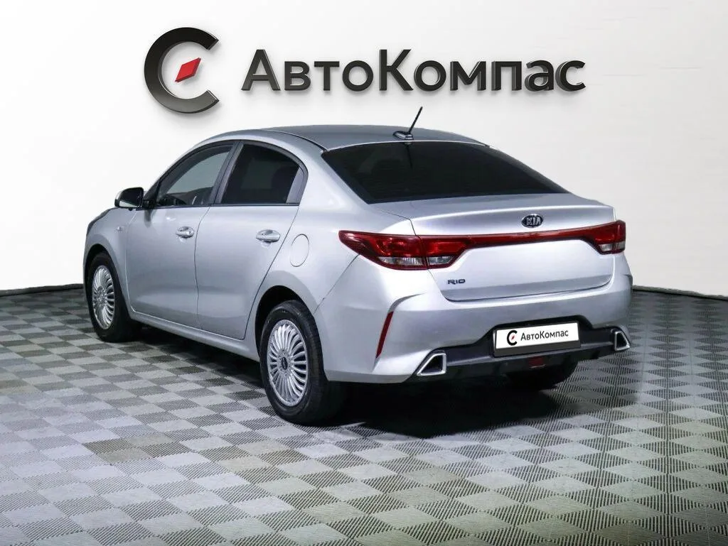 Kia Rio