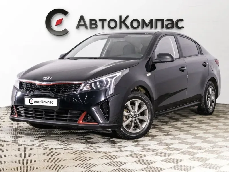 Kia Rio 2021