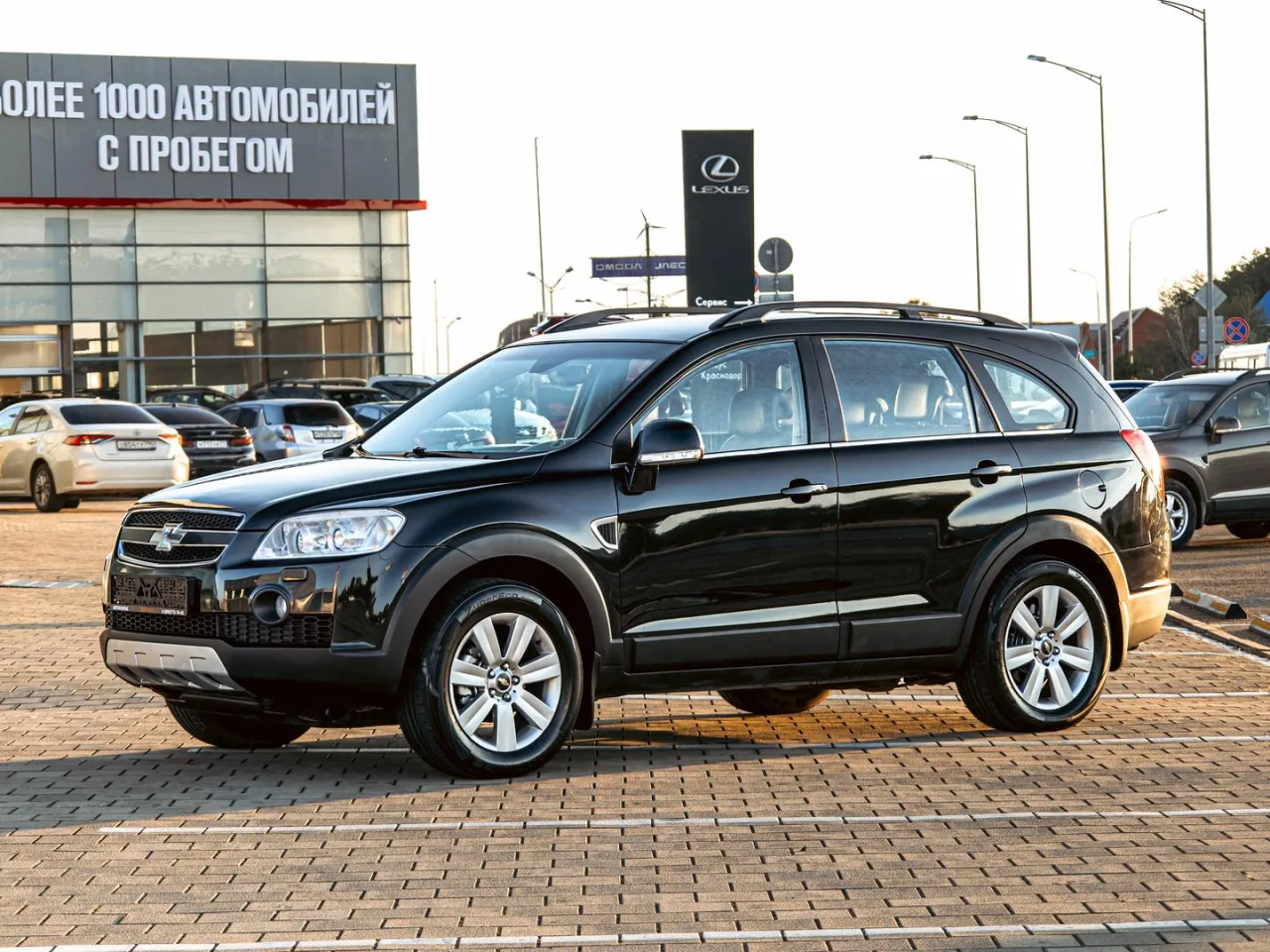 Chevrolet Captiva