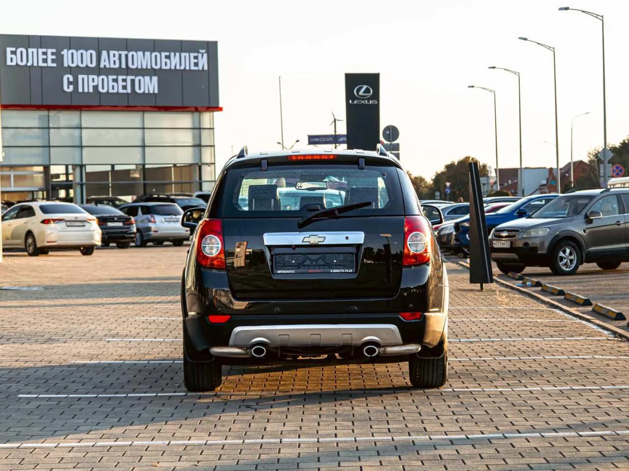 Chevrolet Captiva