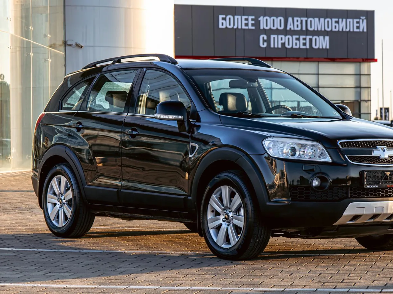 Chevrolet Captiva