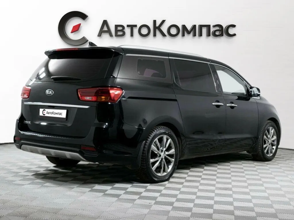 Kia Carnival
