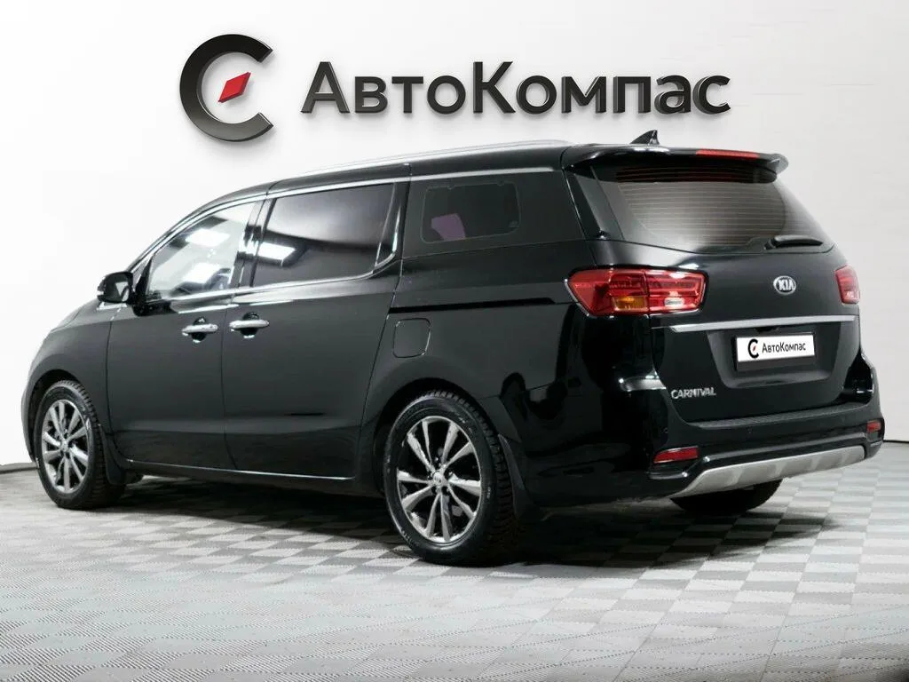 Kia Carnival