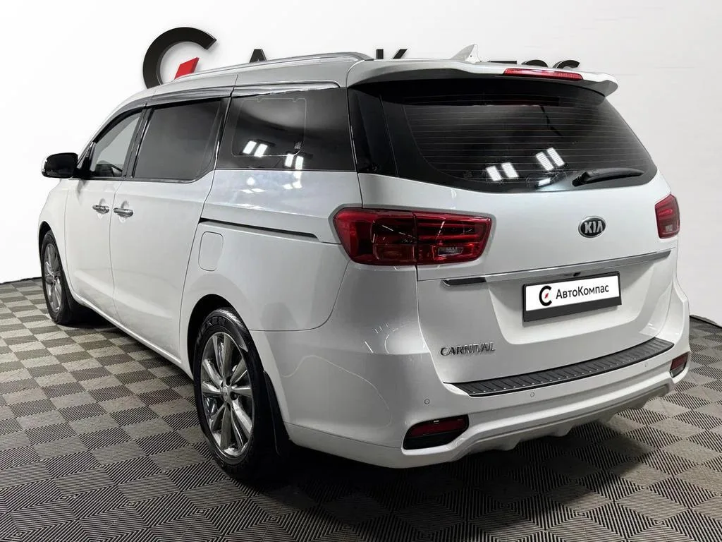 Kia Carnival