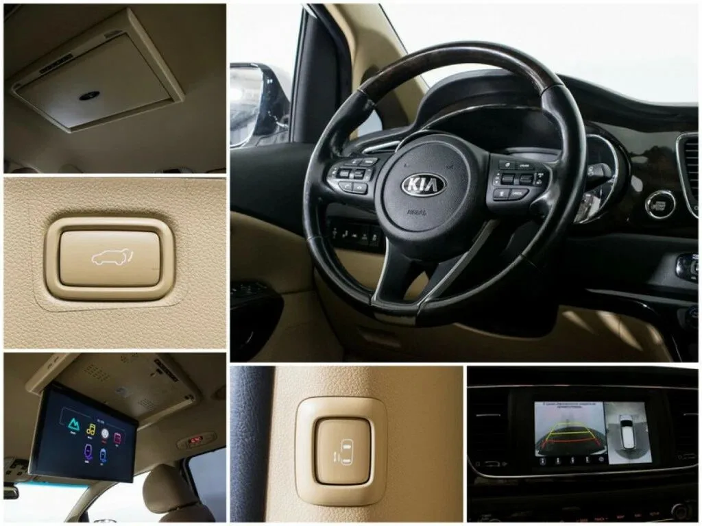 Kia Carnival