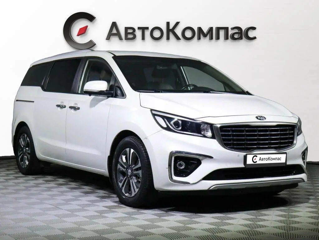 Kia Carnival