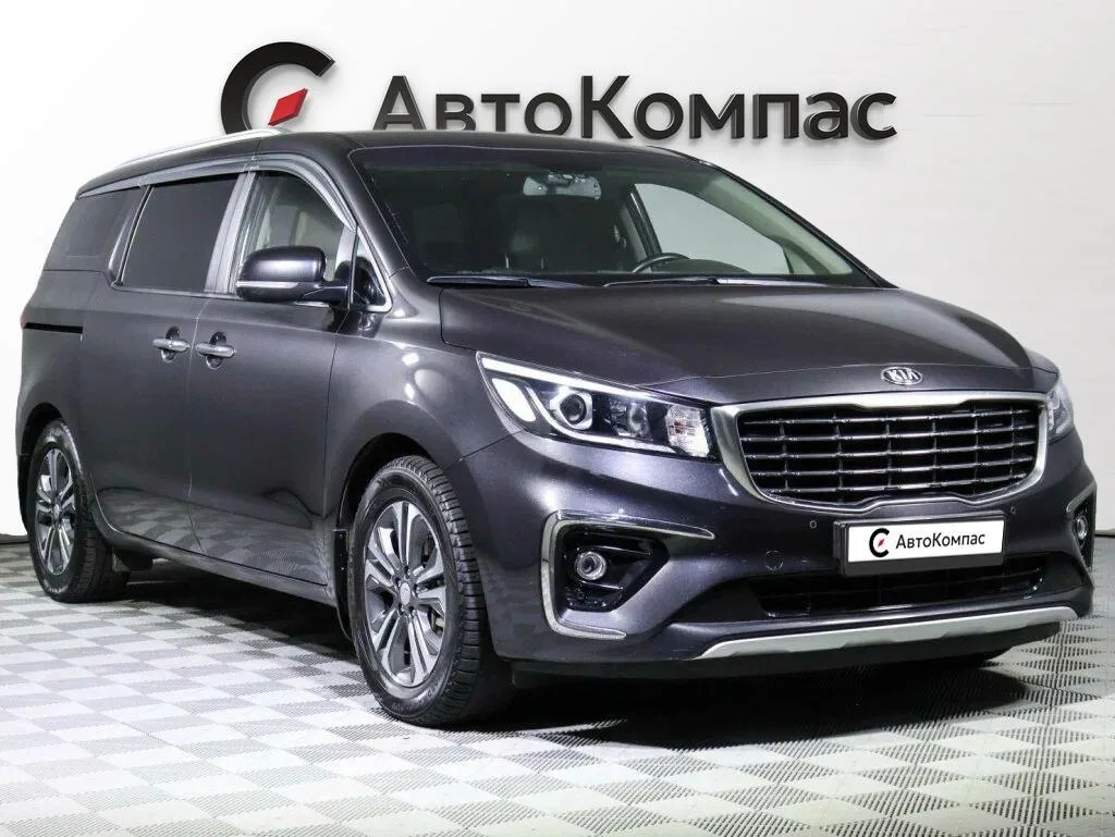 Kia Carnival