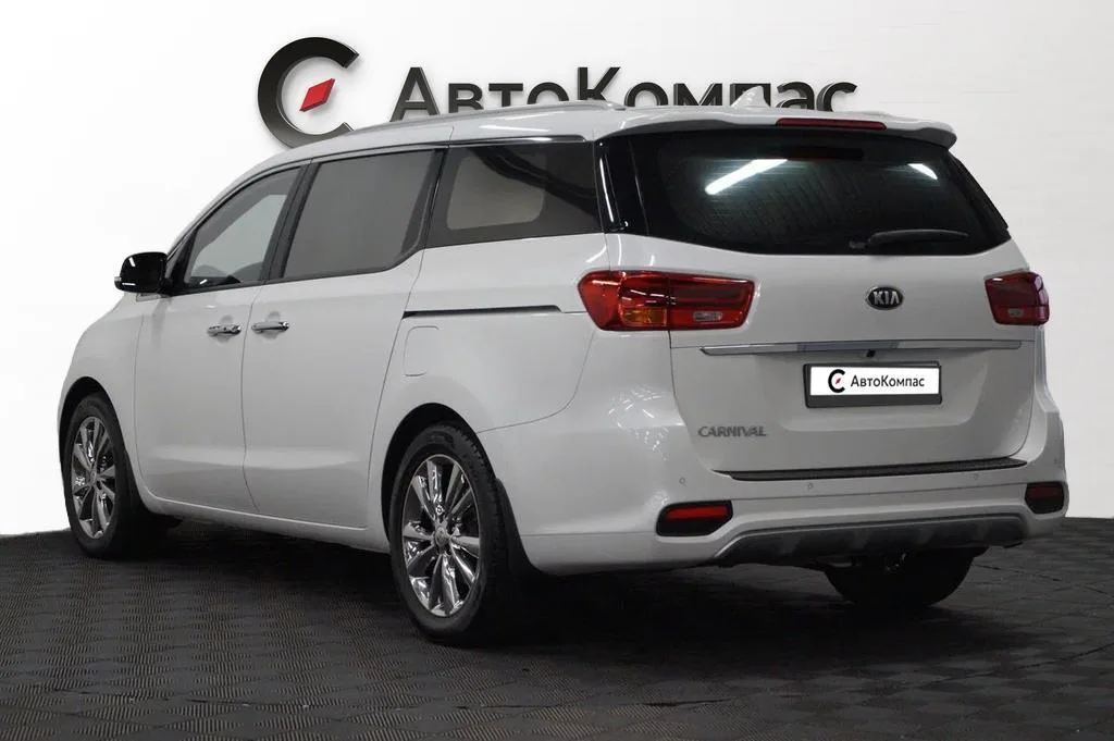 Kia Carnival