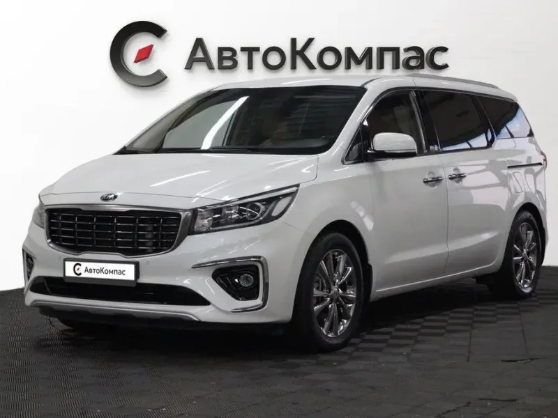 Kia Carnival 2020