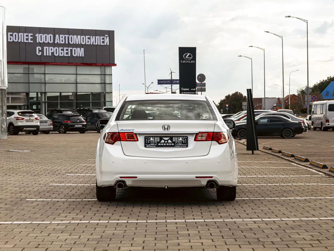 Honda Accord