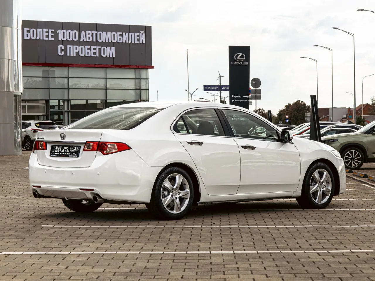 Honda Accord