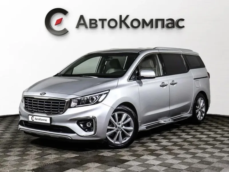 Kia Carnival 2018