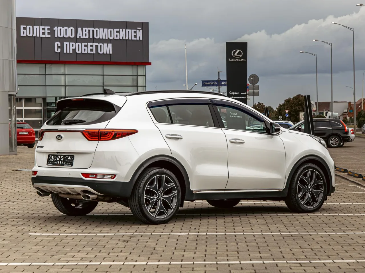 Kia Sportage