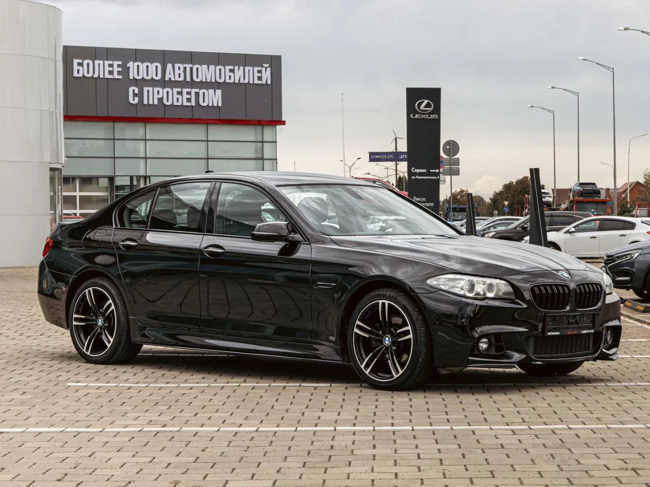 BMW 5 серии