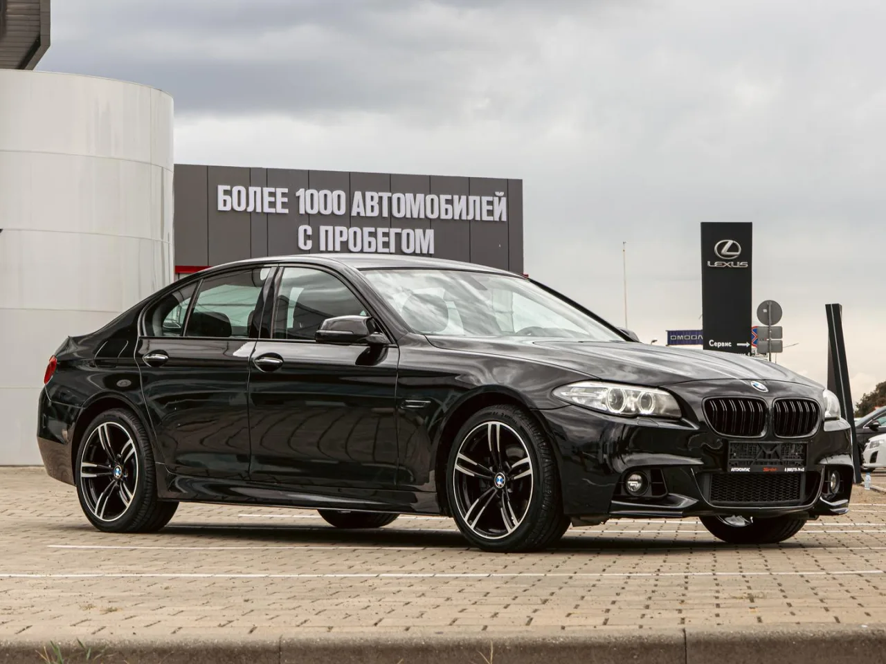 BMW 5 серии
