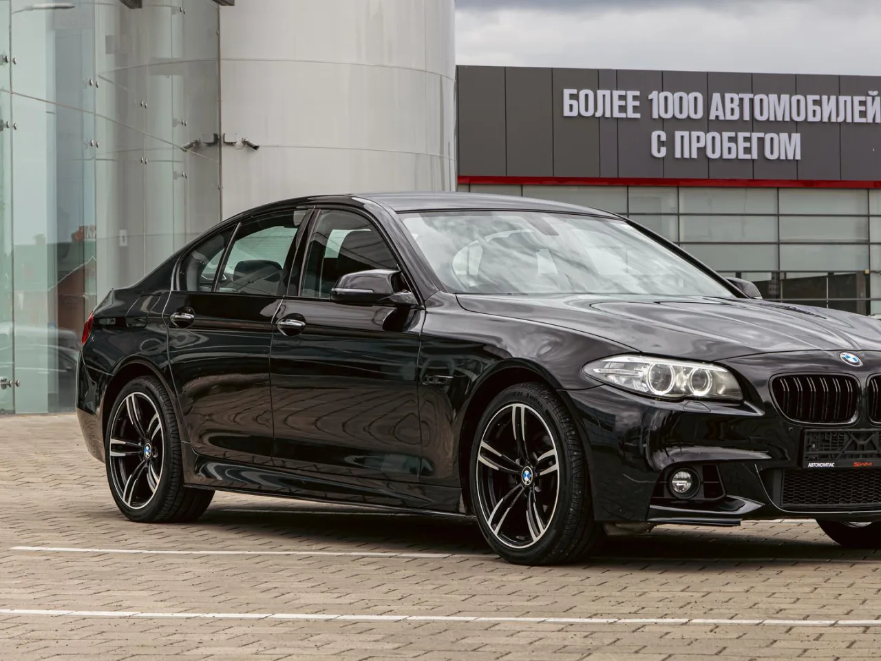 BMW 5 серии