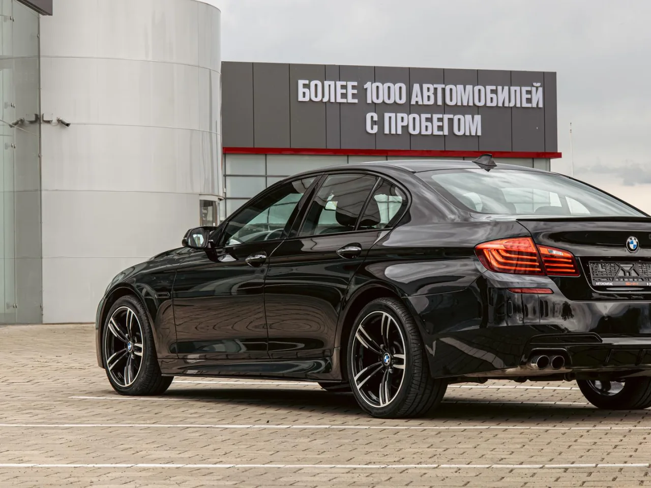 BMW 5 серии