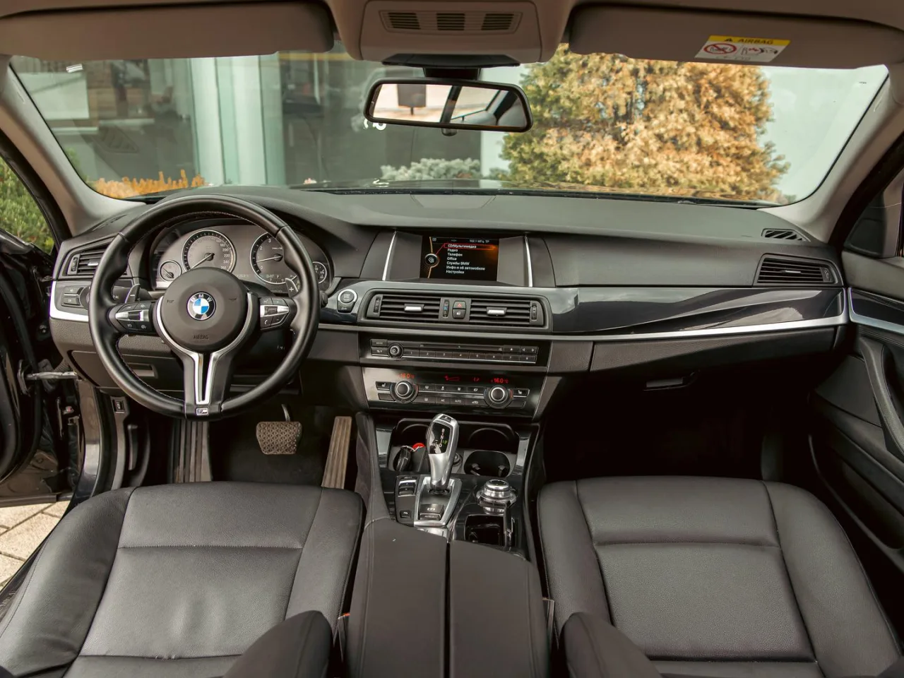 BMW 5 серии