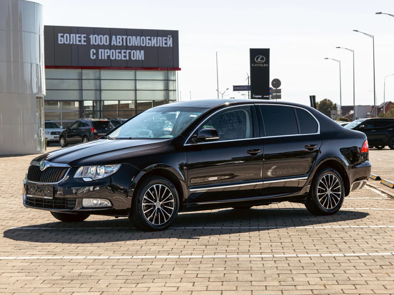Skoda Superb