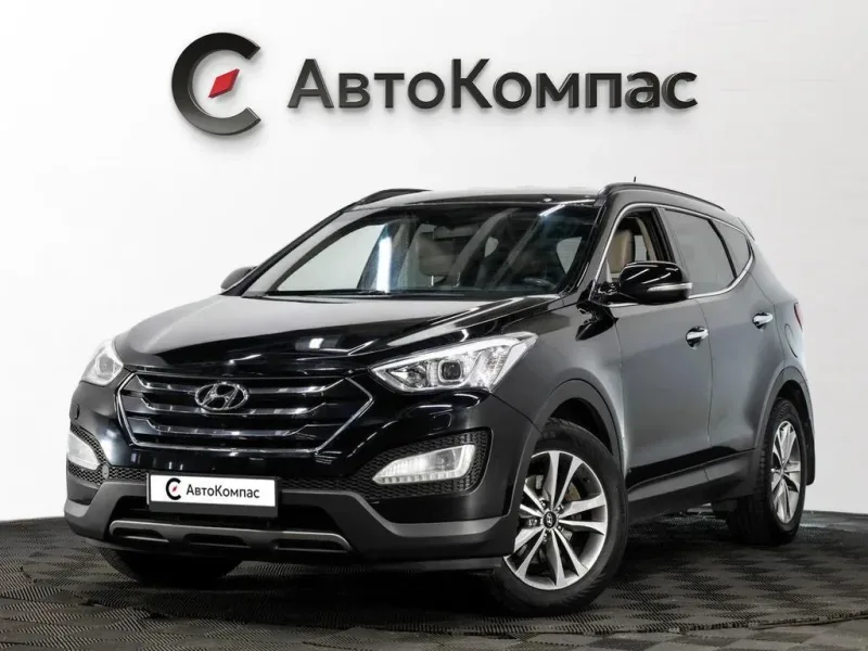 Hyundai Santa Fe 2015