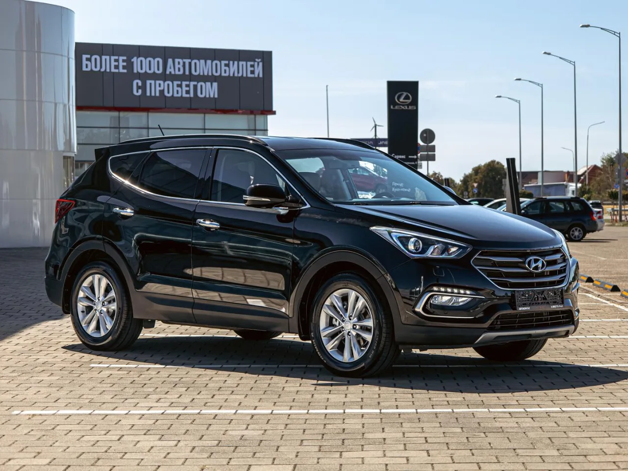 Hyundai Santa Fe