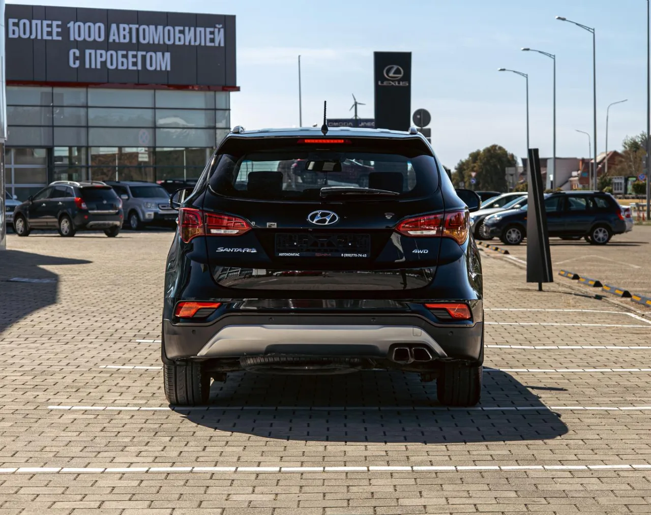 Hyundai Santa Fe