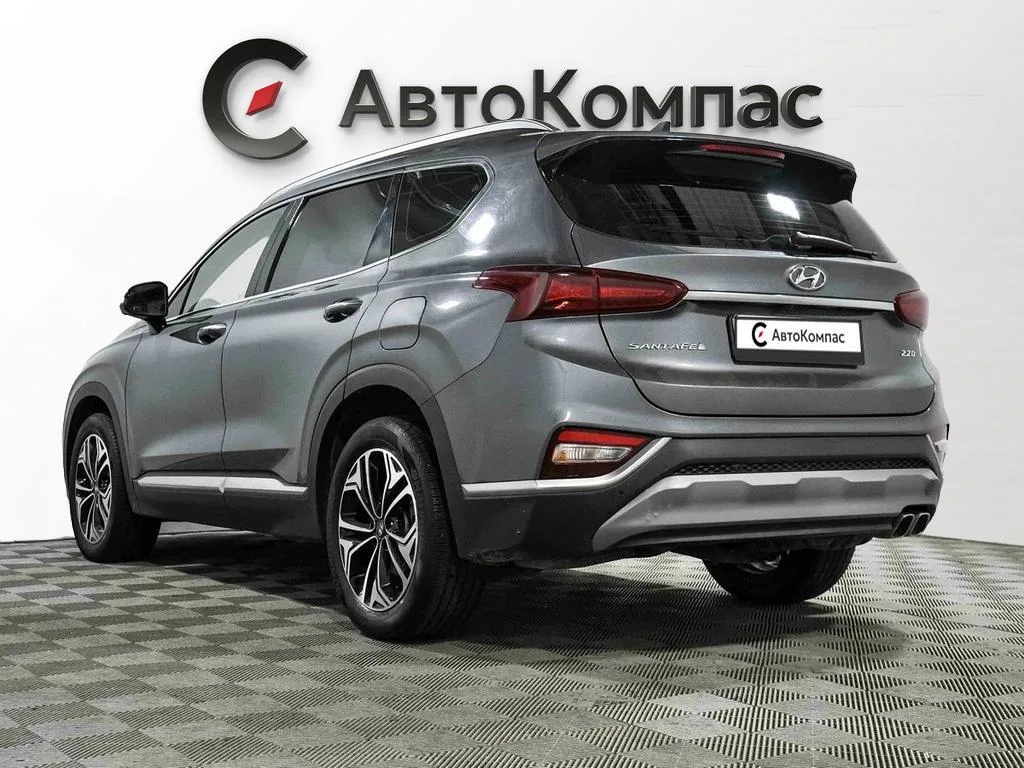 Hyundai Santa Fe
