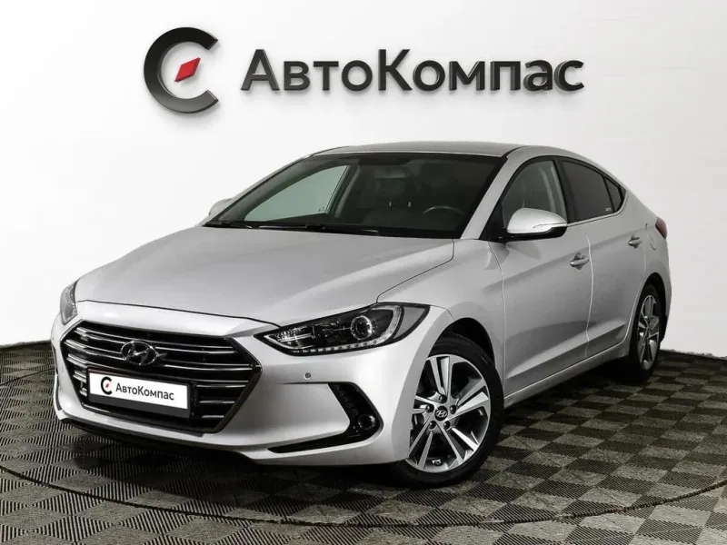Hyundai Elantra 2017
