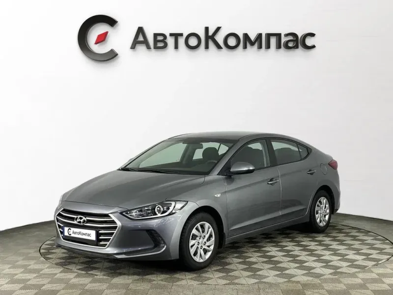 Hyundai Elantra 2016