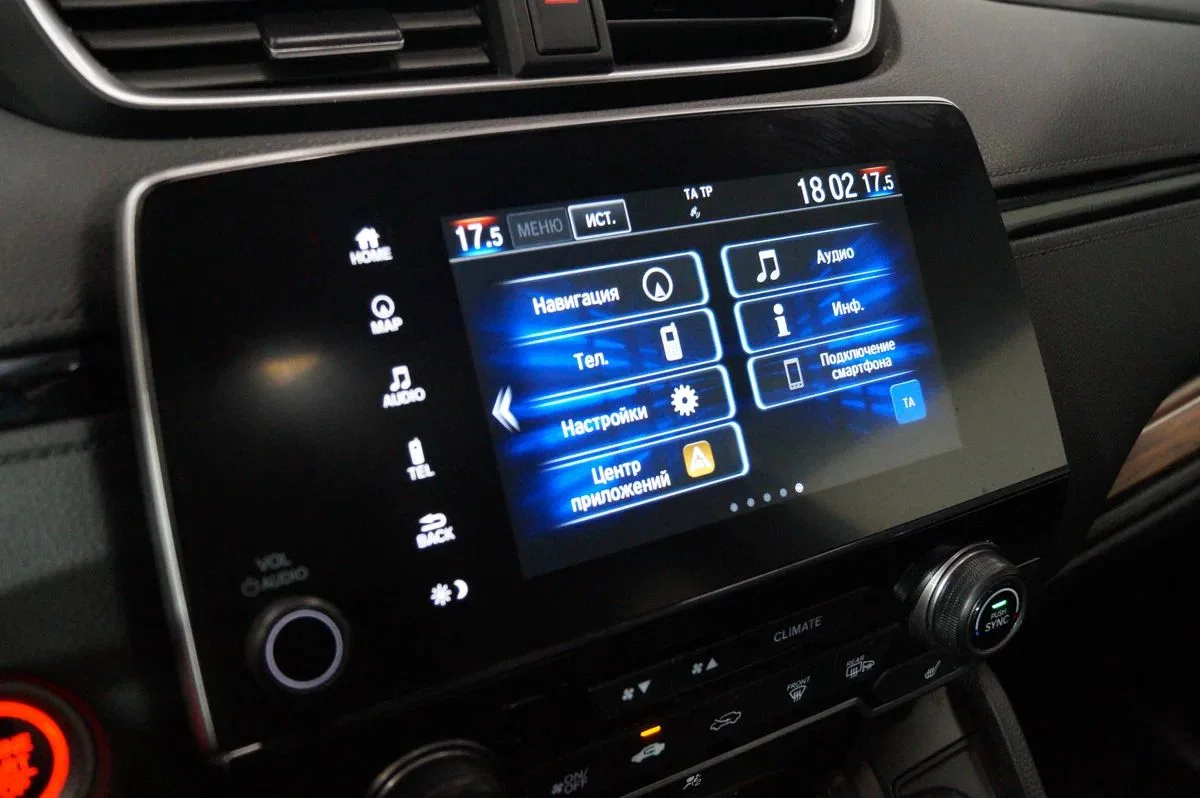 Honda CR-V
