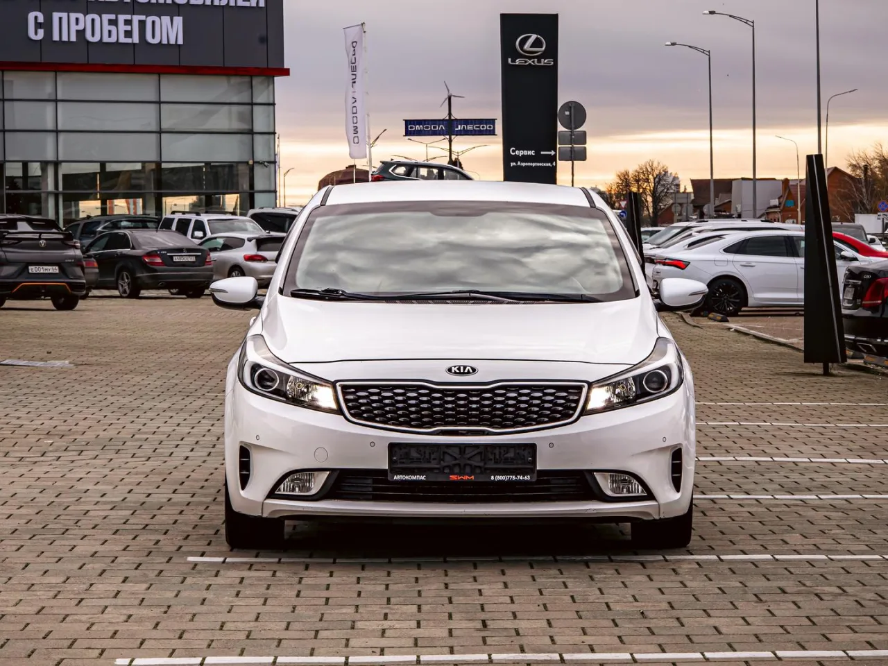 Kia Cerato