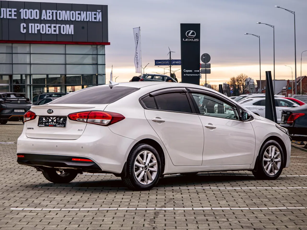 Kia Cerato