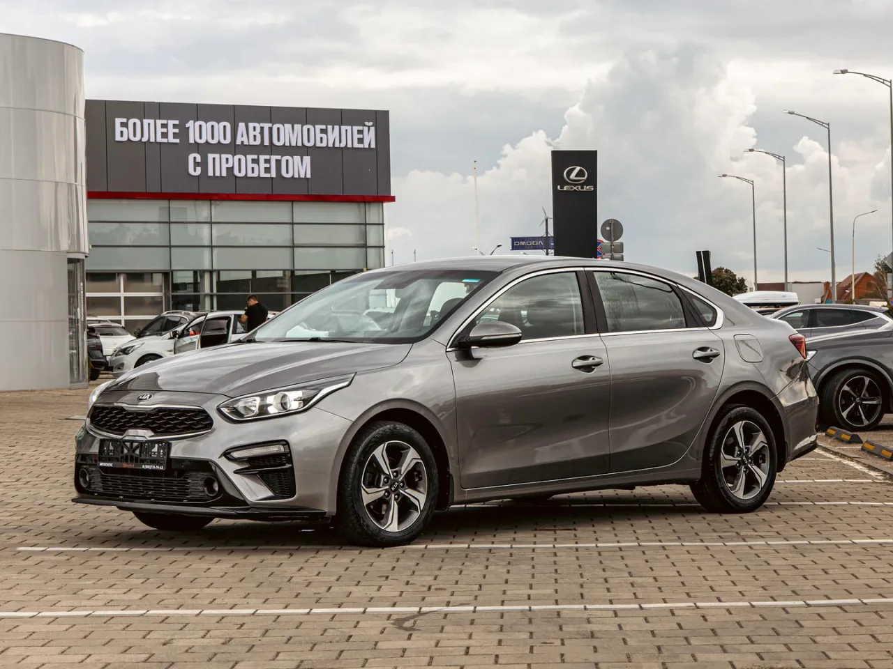 Kia Cerato