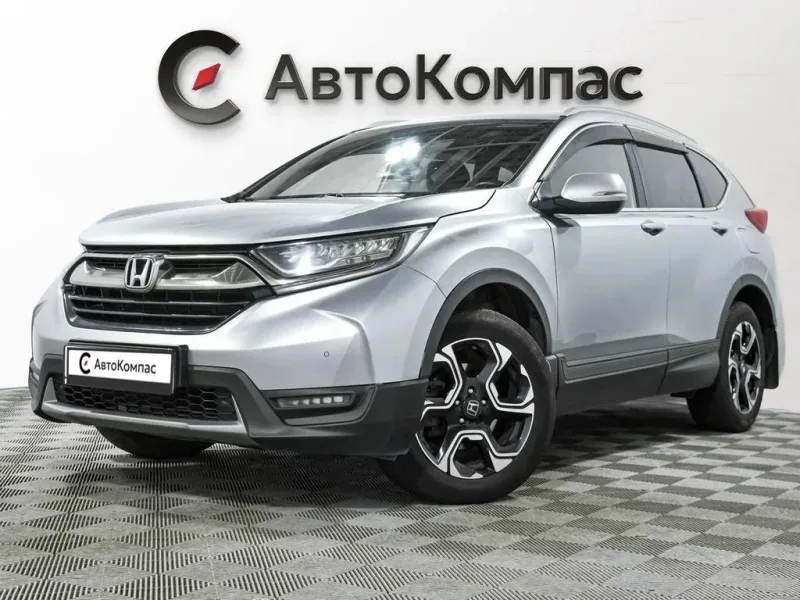 Honda CR-V 2017
