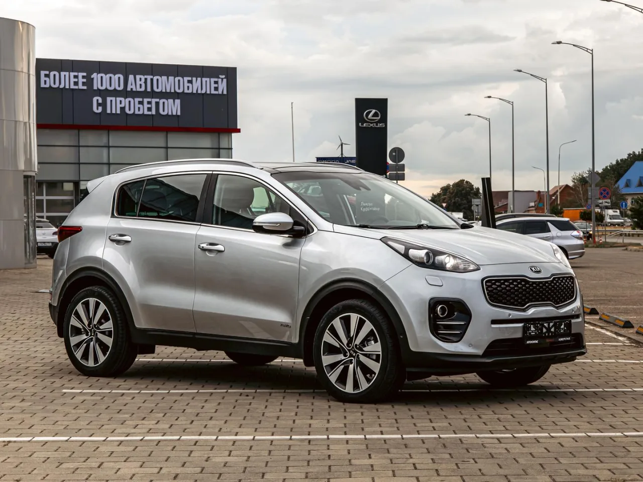 Kia Sportage