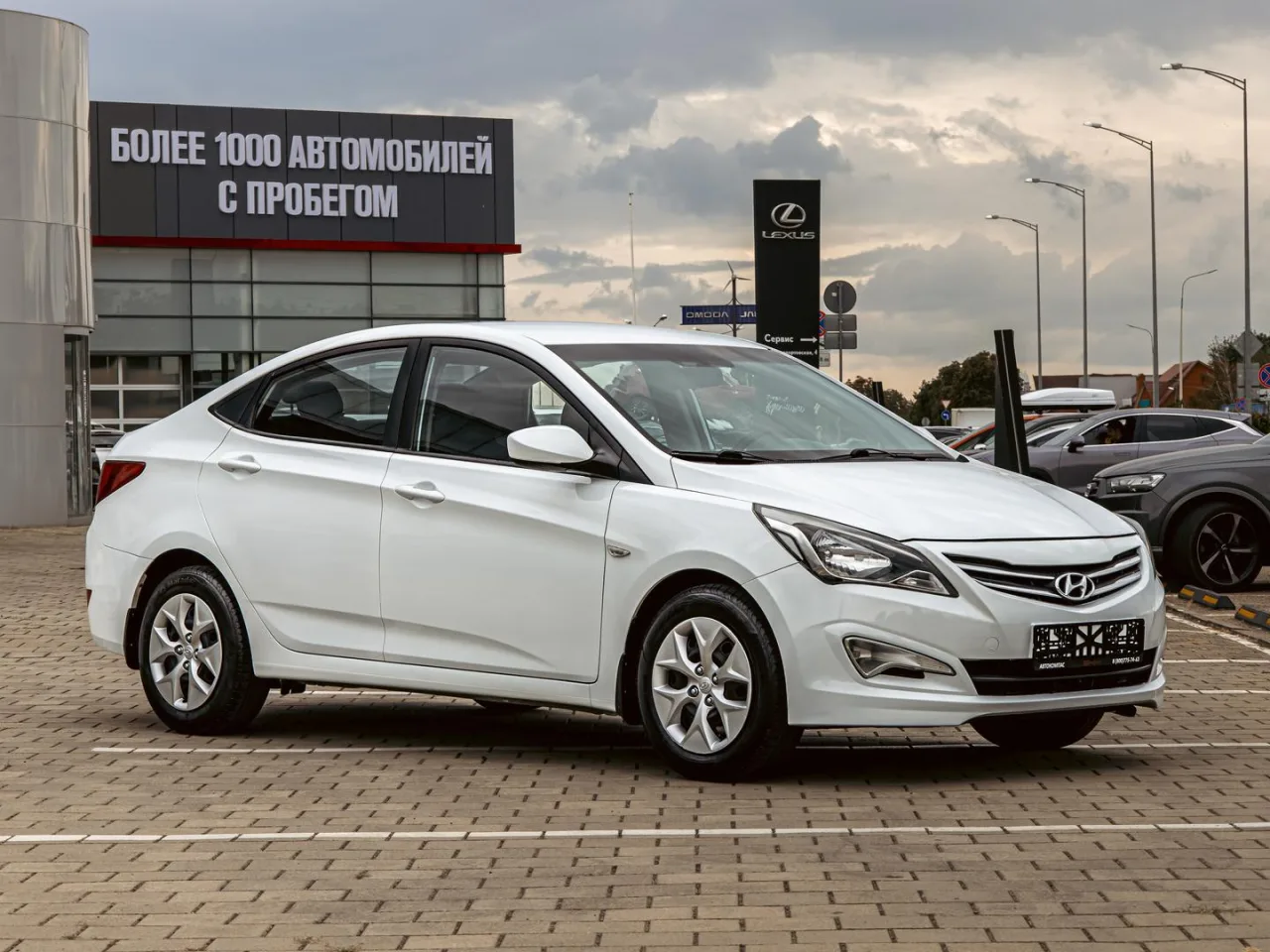 Hyundai Solaris