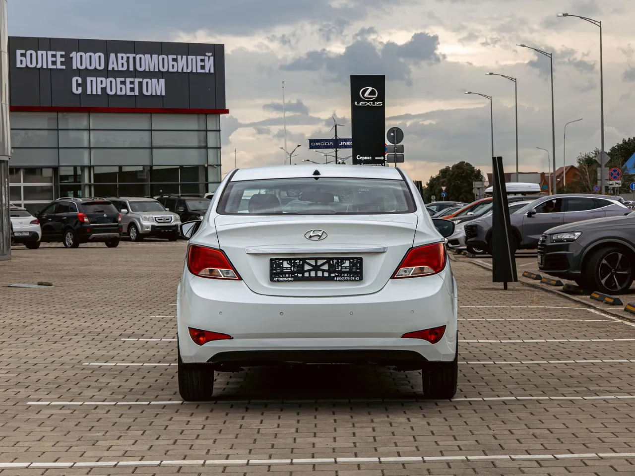 Hyundai Solaris