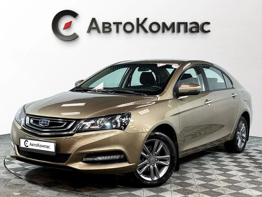 Geely Emgrand 7