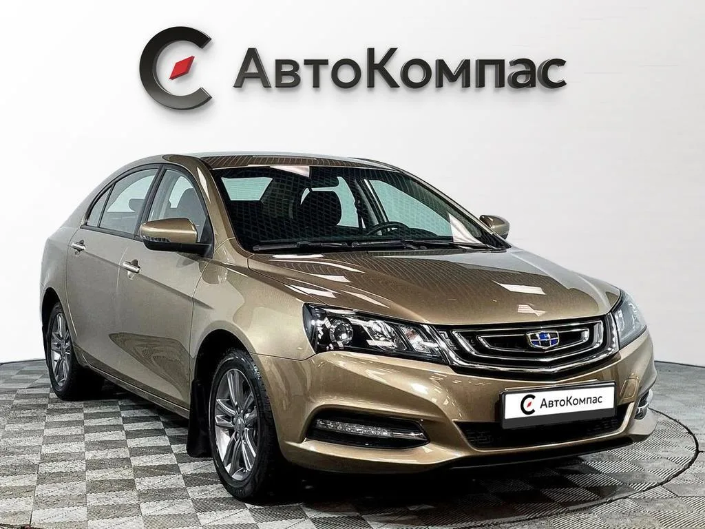Geely Emgrand 7