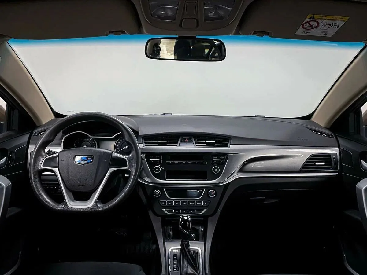 Geely Emgrand 7