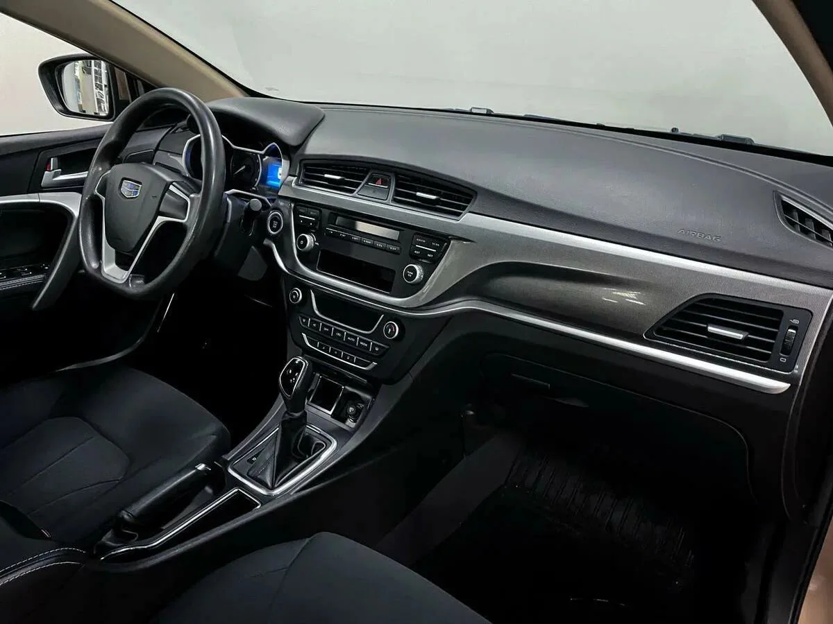 Geely Emgrand 7
