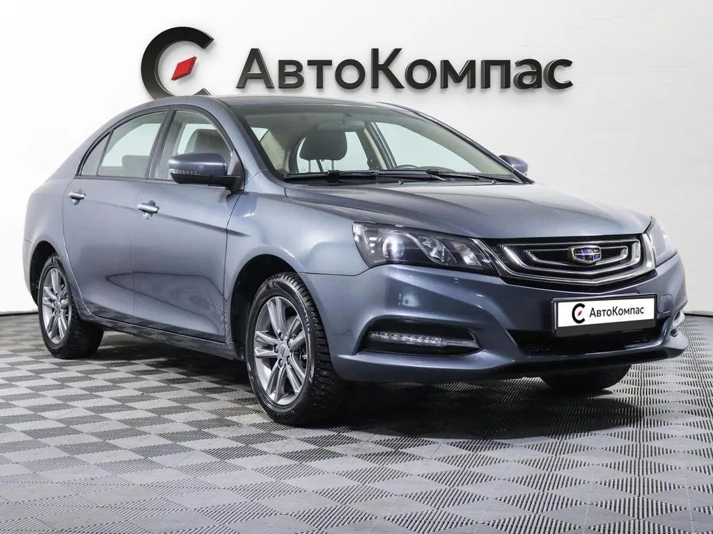 Geely Emgrand 7