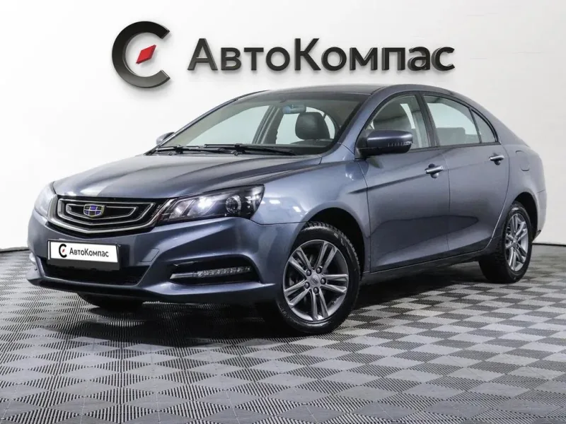 Geely Emgrand 7 2020