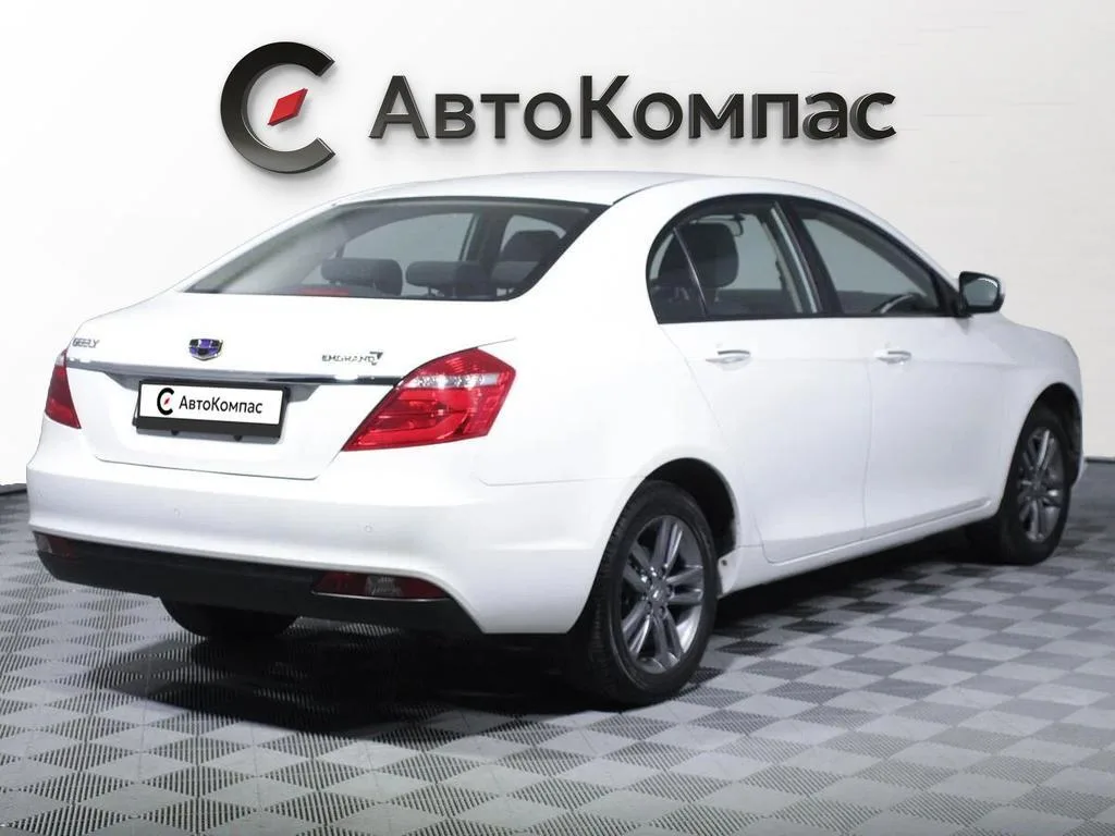Geely Emgrand 7