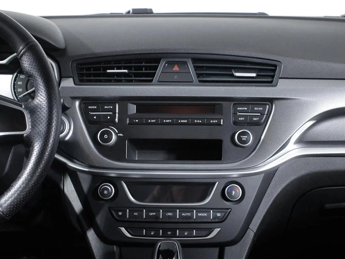 Geely Emgrand 7